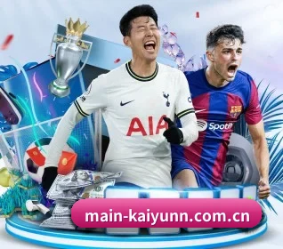 main-kaiyunn.com.cn五大内容板块,覆盖赛事直播与实时比分